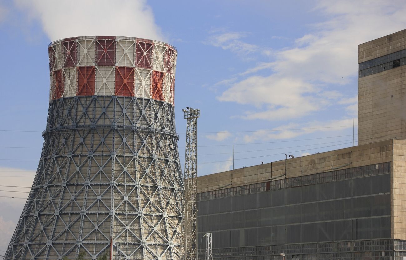Nuclear power plant