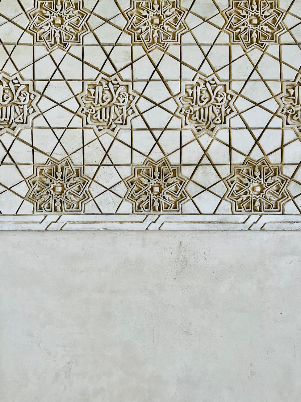 ornamented patterns on wall
