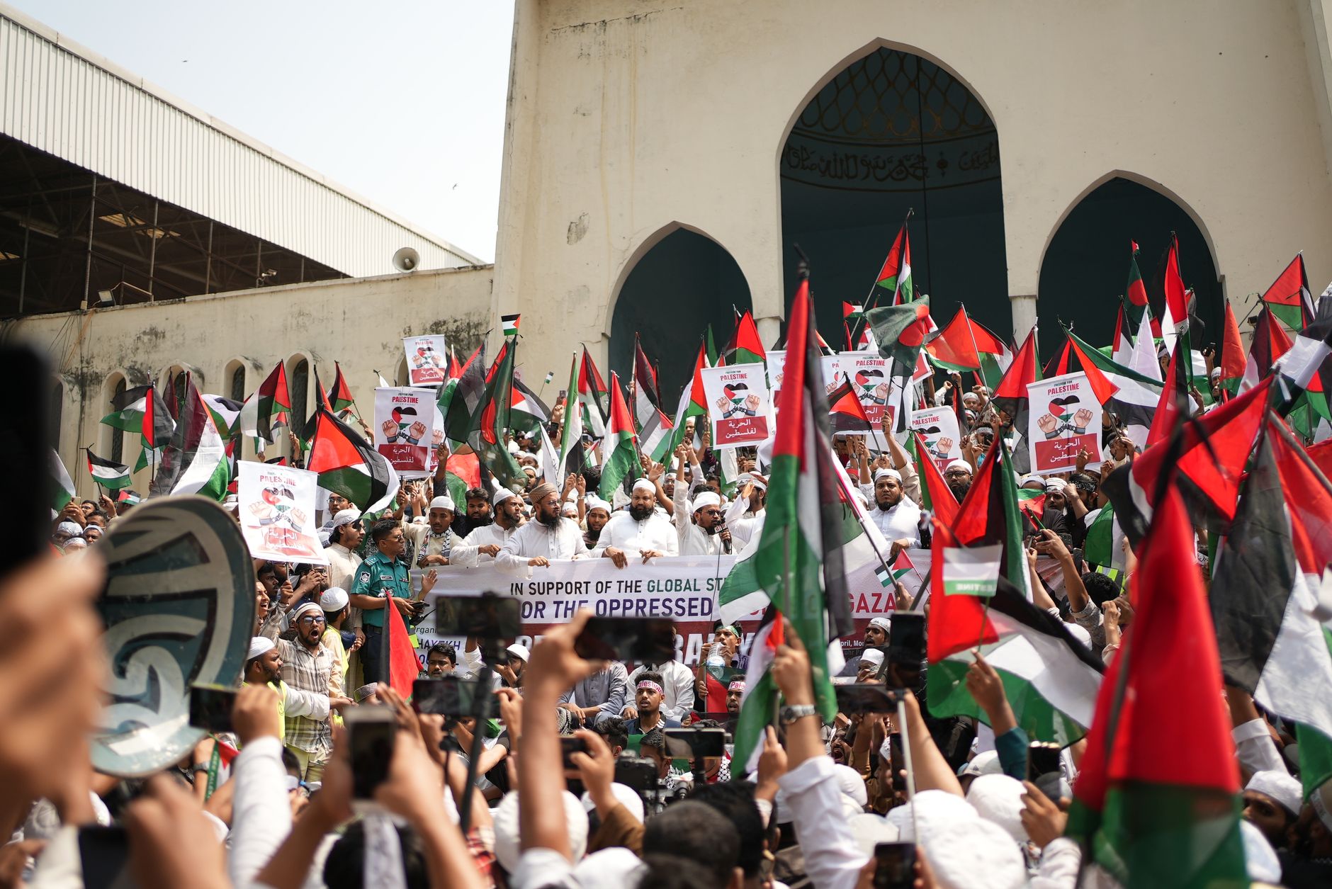 pro palestinian protest in dhaka demonstration
